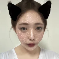 imnajeongs profilbillede