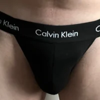 hornyyybiguy