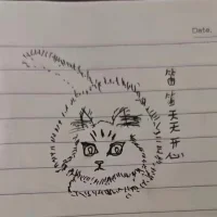 Foto del avatar de AI_Hong_SH