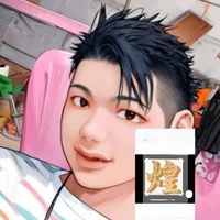 TeaCHerHuanG96: εικόνα άβαταρ