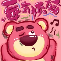 bear520bear: εικόνα άβαταρ