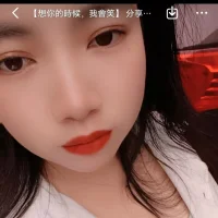 coco-8866's Avatar Pic