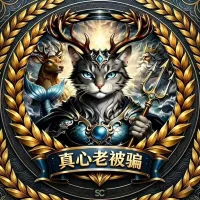 ShaBiCaiZhenXin Adlı Modelin Avatarı