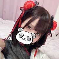 0o_NON_o0 Immagine Avatar