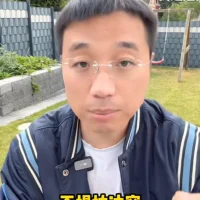 Immagine del profilo di seth781500