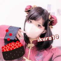 ikura19のアバター写真