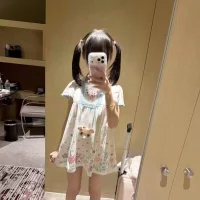 Foto del avatar de Dango-ll