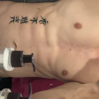 thereason17's Profile Pic
