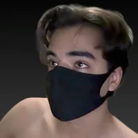 UmNovinNerd