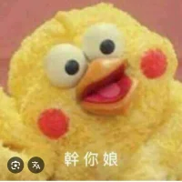 Slika avatara modela Taibao-Bengbeng