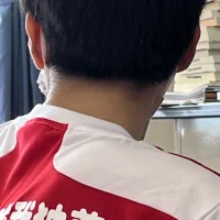 Pokój czatu offline – Takuma_0101