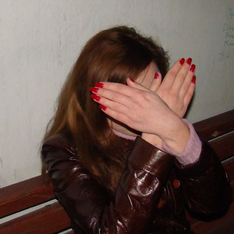 Dana35UA live cam profile