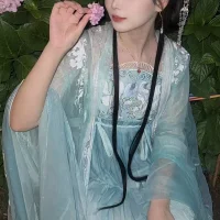 An-Yefei
