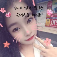 guang0001's Profile Pic