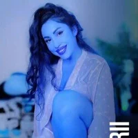 Neytirii webcam
