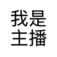 Awatar – lin-pin-ru-huang-di