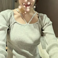 Shion-xx69's Profile Pic