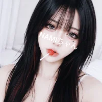 --Namichan--のアバター写真