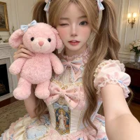 Puting_q avatar - live cam performer on MySuperHot