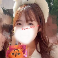 sino_desu_xx Profilový obrázek