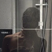 small_cockdannie: изображение аватарки