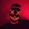 Sex Photo of MaskedMan237