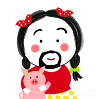 lebeiwu's Avatar Pic