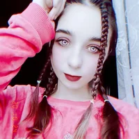 GalinaBoon's Avatar Photo