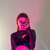 ellinteasse's Profile Pic