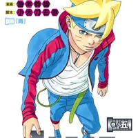 -okarun- Avatar-Bild