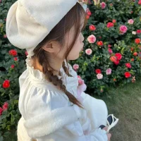 Gambar Avatar FuFu-puff