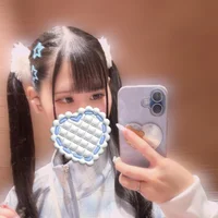 neru_neru_pi