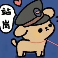 wu-sa_qin Avatar kuva