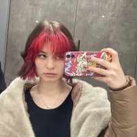 StepanieCools' Avatar Pic