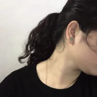riacutie