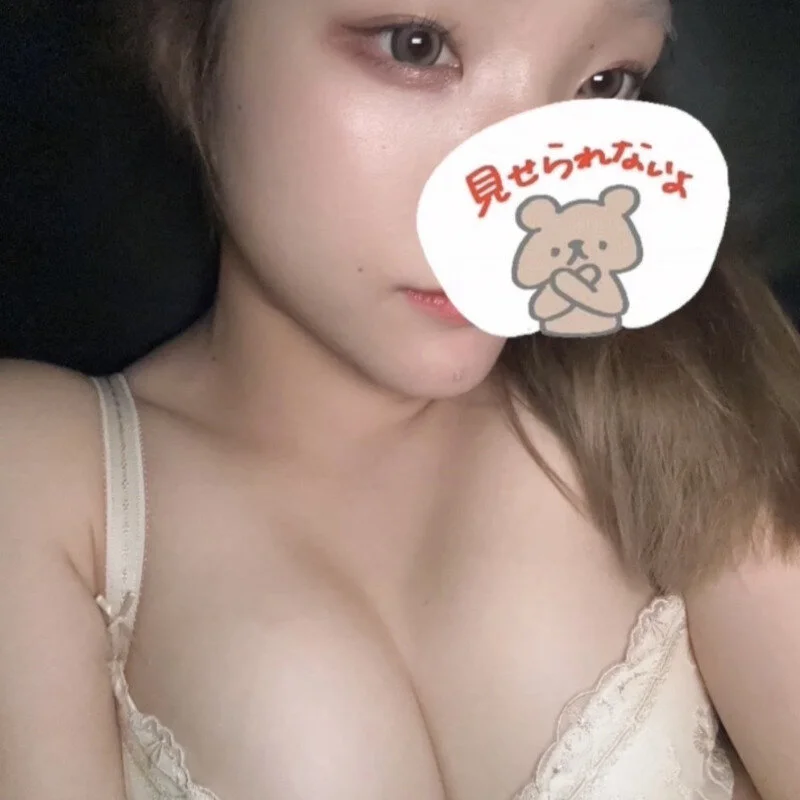 -non-chan- profile photo