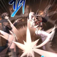 forme555's Avatar Pic