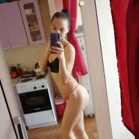 AmoreJade profiképe