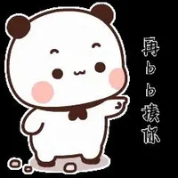 Yu---0978 Immagine Avatar
