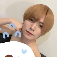 Gambar Profil otsukalei