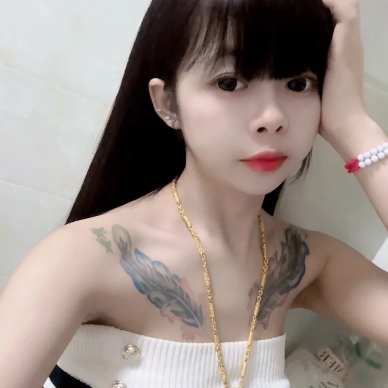 TOP_ping's nudes and profile