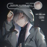 Hououin's Profile Pic