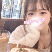 Foto del avatar de aaanyan
