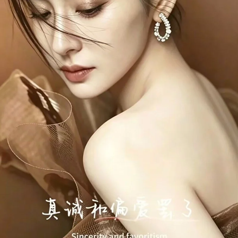 chenchen-888 profile photo