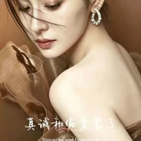 chenchen-888's Avatar Pic