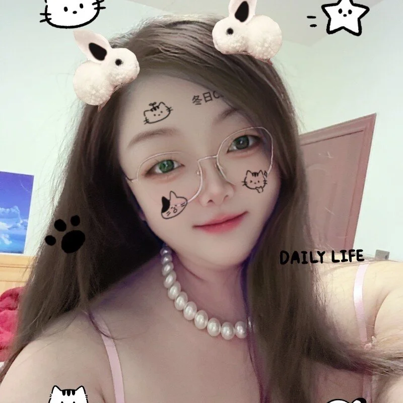 AngelwithEcup Stripchat profile image