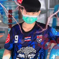 Beguil's Profile Pic