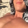 Sex Photo of howdare