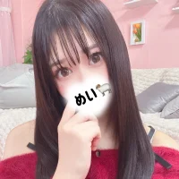 mei_love – Avatar fotka