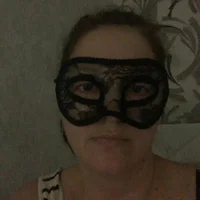 Leechka's Profile Pic